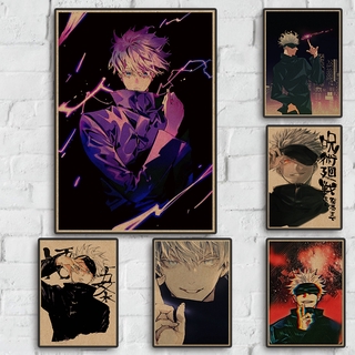 สติกเกอร์โปสเตอร์กระดาษคราฟท์ ลายอนิเมะ Jujutsu Kaisen Gojo Satoru สไตล์ญี่ปุ่นย้อนยุค สําหรับตกแต่งผนังบ้าน