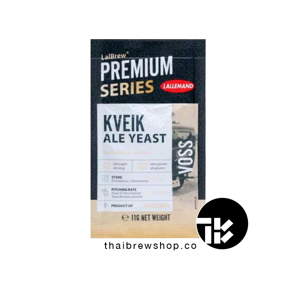 ยีส Lallemand LalBrew Voss Kveik Ale Brewing Yeast 11 กรัม Shopee