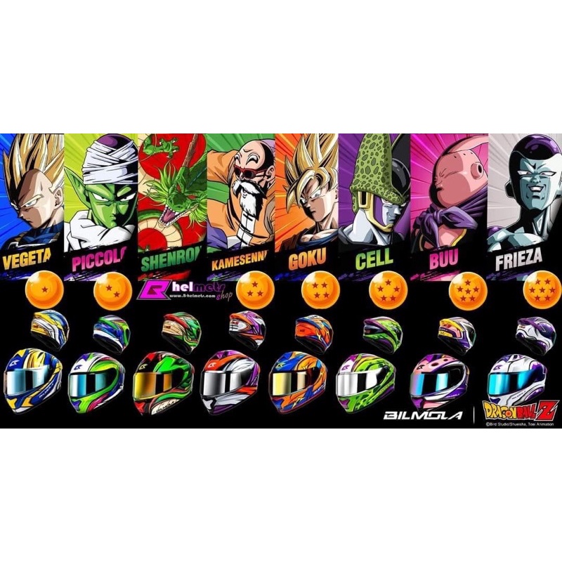 Bilmola Dragon Cascos Dragon Ball Z Bilmola Cascos Bilmola X