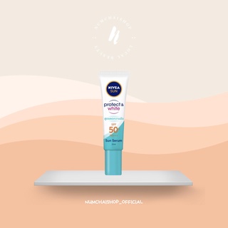 กันแดด นีเวีย | NIVEA SUN PROTECT&amp;WHITE OIL CONTROL SERUM SPF50+ PA