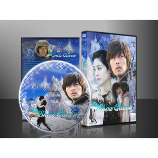 DVDซีรีย์เกาหลี The Snow Queen ลิขิตรัก ละลายใจ (พากย์ไทย) 6 แผ่นจบ