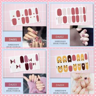 สติ๊ดเกอร์ติดเล็บมือ แฟชั่นติดเล็บเกาหลี พร้อมส่ง‼️