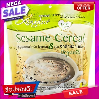 ซองเดอร์เครื่องดื่มธัญญาหารออร์กานิคงาดำหวานน้อย 25กรัม แพค 5 Songder organic cereal drink, sweet little sesame seeds 25