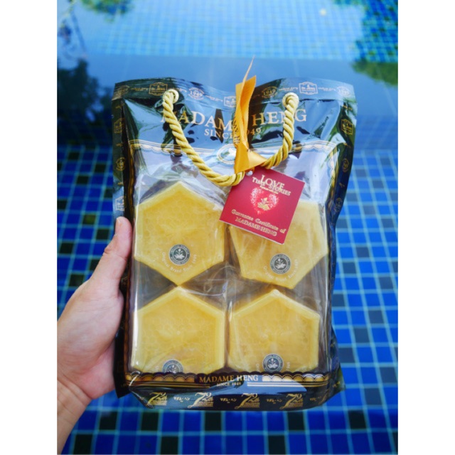 80กรัม✖️4ก้อน  สบู่น้ำผึ้งผสมวิตามินอี มาดามเฮง Madame Heng Honey Soap Plus Vatamin E