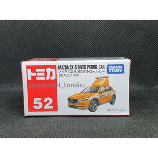 Tomica No.52 Mazda CX-5 River Patrol car