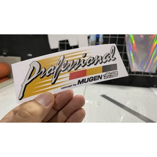 สติกเกอร์ DECAL KERETA mugen mugenpower แบบมืออาชีพ