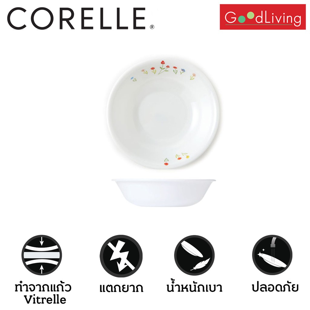 Corelle ถ้วยขนมหวานลาย Flower Hill ขนาด 290 มล.2 ชิ้น/C-03-410-FWH