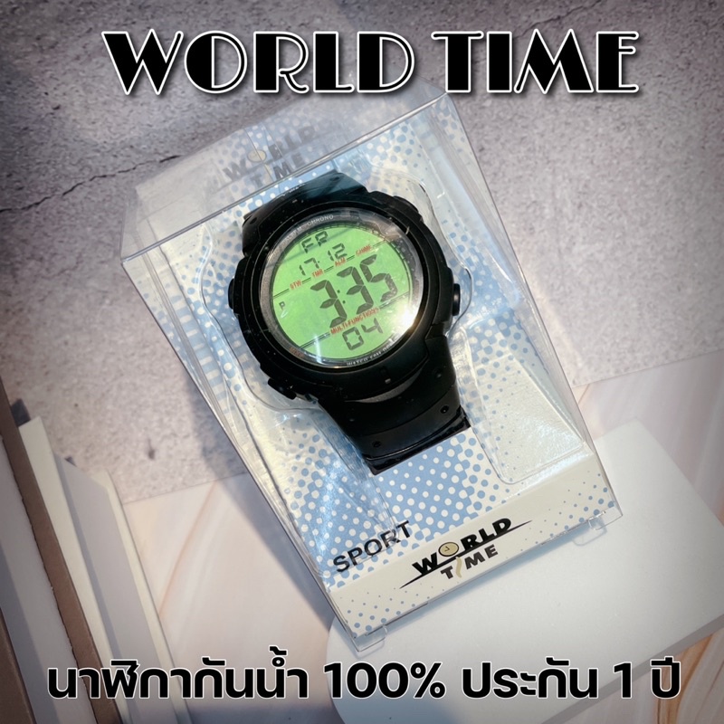 WORLD TIME นาฬิกาข้อมือผู้ชาย กันน้ำ 100% ใส่เล่นน้ำได้เลย 🔥ประกัน 1 ปีเต็ม ❤️‍🔥 มีเก็บเงินปลายทาง