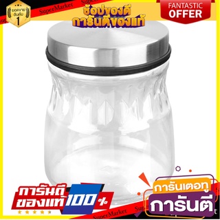 ขวดโหลแก้ว DIAMOND 1 ลิตร ขวดโหล GLASS CANISTER DIAMOND 1L