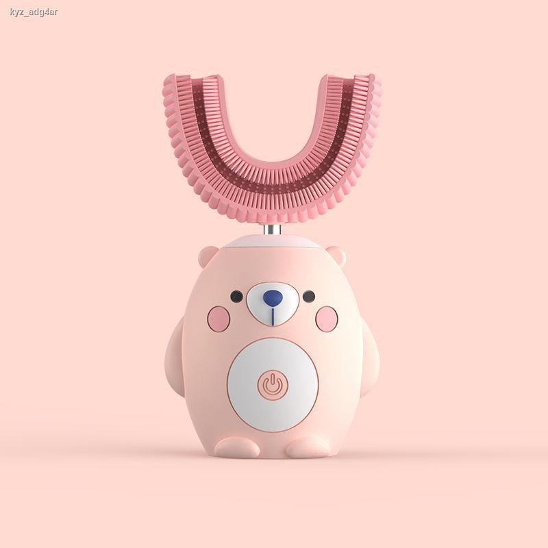 แปลงสีฟันไฟฟ้าเด็กรูปตัวยู ถูกที่สุด พร้อมโปรโมชั่น เม.ย. 2023|Biggo ...