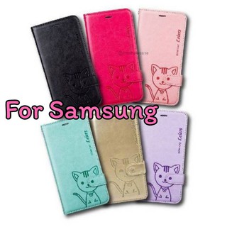 A5 A5(2017) A6(2018) A8(2018) A7(2018) A8PLUS A8star A9 A9pro เคสฝาพับ Domicat เคสฝาปิด