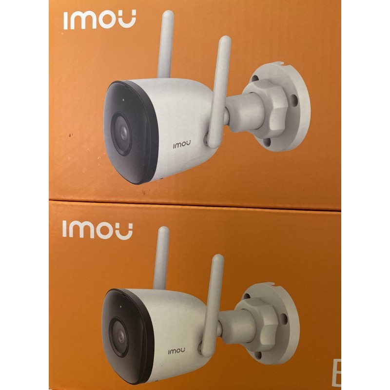 กล้องไวไฟ IMOU BULLET2C