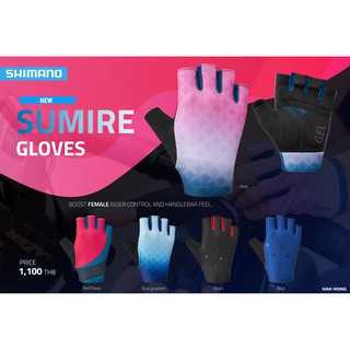 ถุงมือจักรยาน Shimano Sumire (Women) Gloves