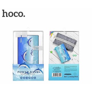 ประกัน 1 ปี HOCO B12E POWER BANK ความจุ 13000 mAh