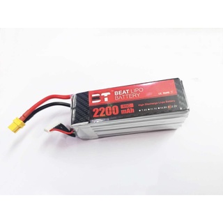 แบตเตอรีลิเธียมโพลิเมอร์ยี่ห้อBT BEAT 22.2V 2200mAh 65C 6S Lipo Battery XT60 Plug