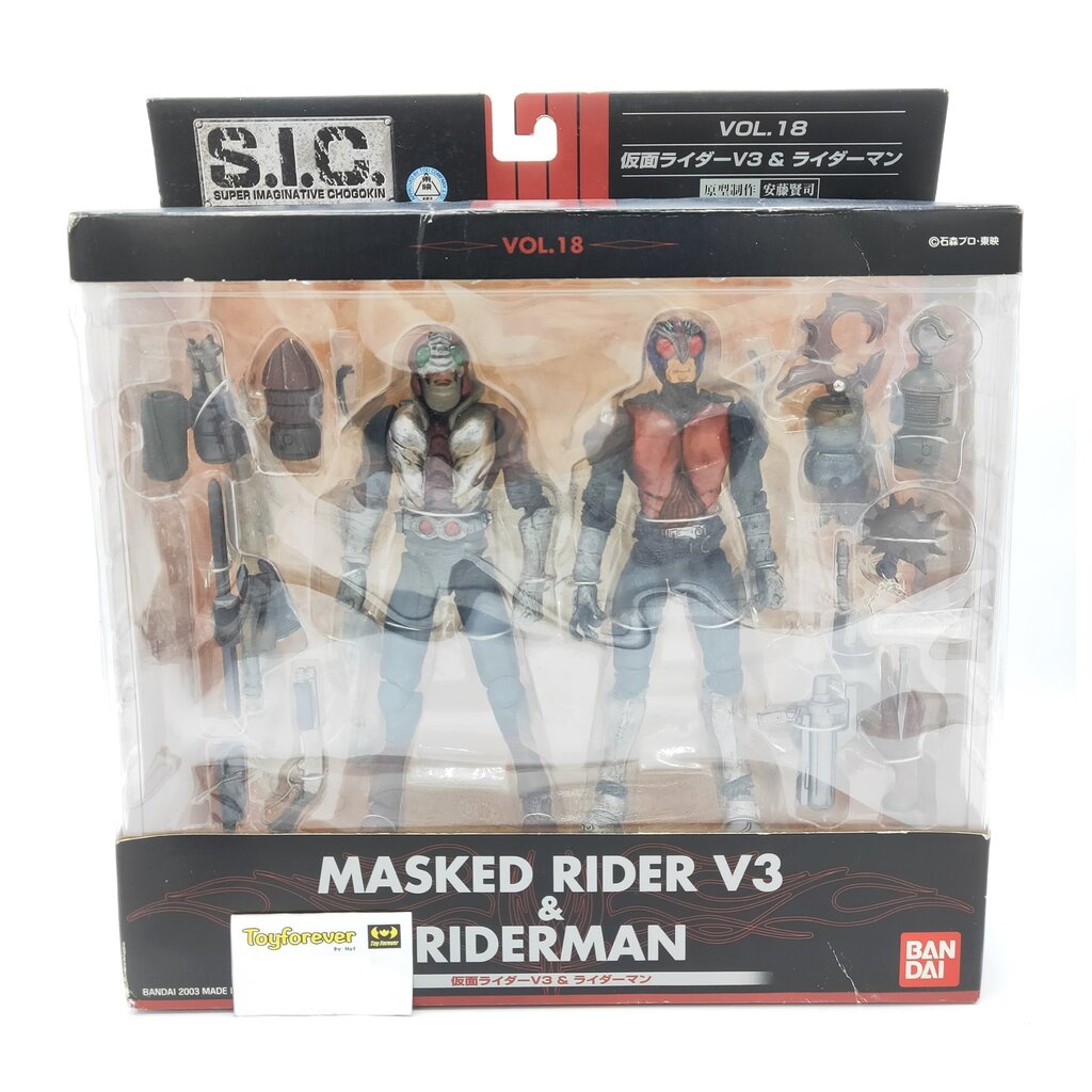 SIC Rider V3 & Riderman