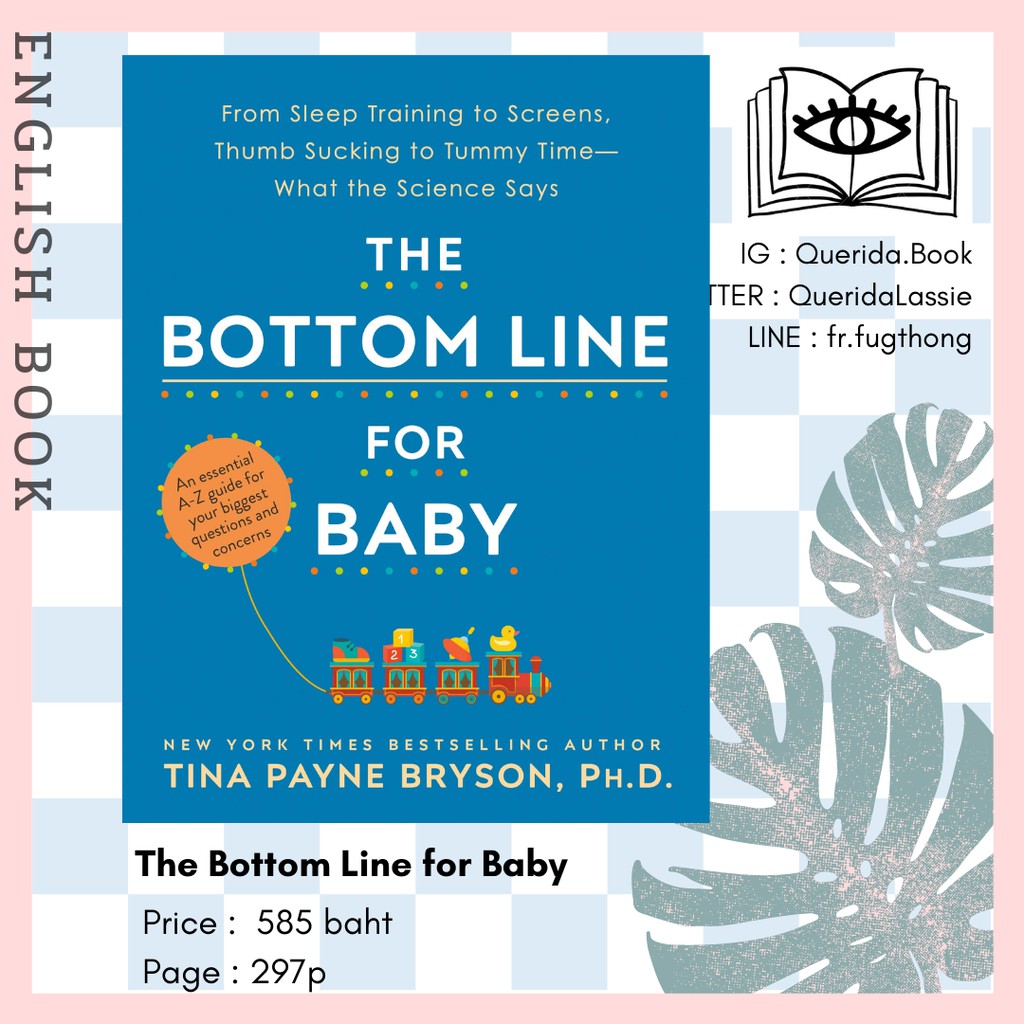 [Querida] หนังสือภาษาอังกฤษ The Bottom Line for Baby by Tina Payne Bryson