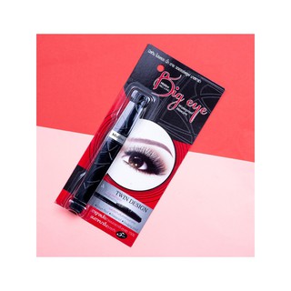 Mistine Pro Long Big Eye Waterproof Mascara มิสทีน โปร ลอง บิ๊ก อาย วอเตอร์พรูฟ มาสคาร่า รุ่น ปูไปรยา กันน้ำ กันเหงื่อ