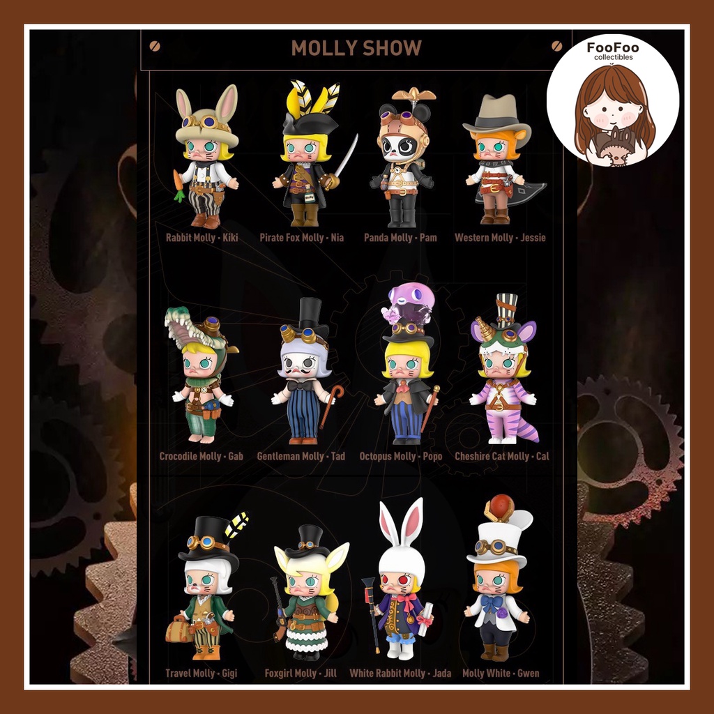 [พร้อมส่ง]  Molly Steampunk Animal Series POPMART Blind Box ฟิกเกอร์ ของเล่นและของสะสม [no.56]