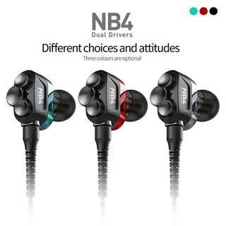 Plextone Small Talk 8MM Dual Micro Dinamic Drivers NB4 - หูฟัง(มีไมค์)เหมาะสำหรับ ดูหนัง ฟังเพลง เสียงมีมิติ เสียงกระหึม