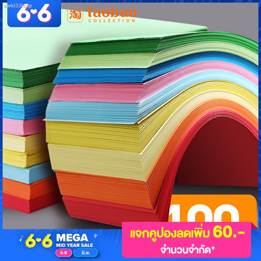 My Image 33