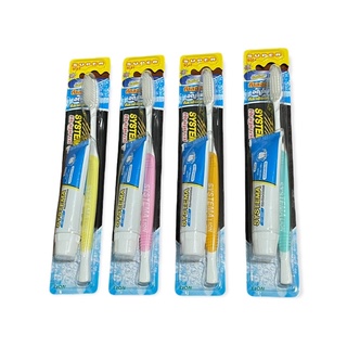 SYSTEMA แปรงสีฟัน ซิสเท็มมา รุ่น Original ขนแปรงนุ่มพิเศษ Super Soft ❗️ฟรี ยาสีฟัน ซิสเท็มม่า❗️