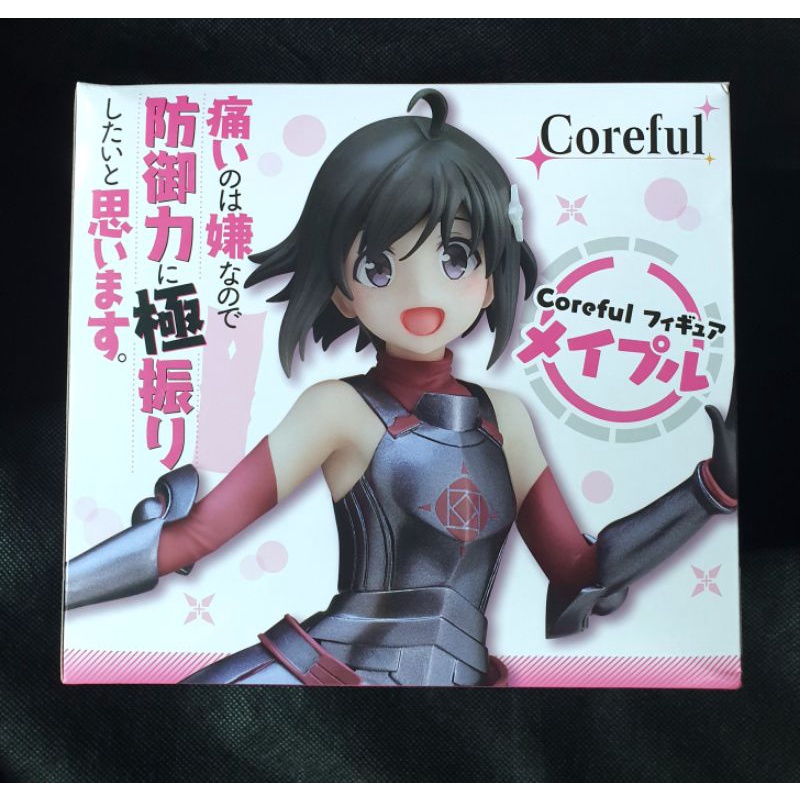 [มือ1]น้องโล่ห์สายแทงก์ Bofuri~Maple Coreful Figure Taito