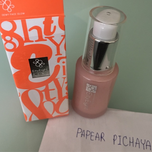 Eity Eight Dewy Face Glow