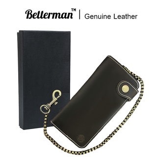 หนังแท้ ! กระเป๋าสตางค์ใบยาวมีโซ่คล้องหูกางเกง | Betterman™ Genuine Leather long wallet mens