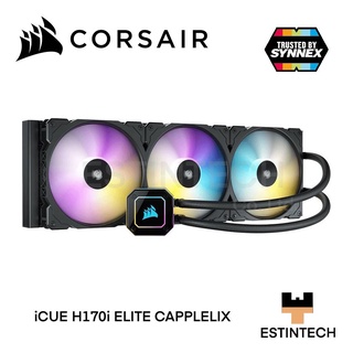 CPU LIQUID COOLER (ระบบระบายความร้อนด้วยน้ำ) Corsair H170i ELITE CAPPLELIX ของใหม่ประกัน 5ปี