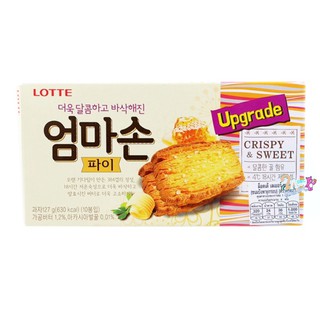 Lotte 🇰🇷 พายกรอบ รสเนยน้ำตาล Crispy Layer Pie 127g