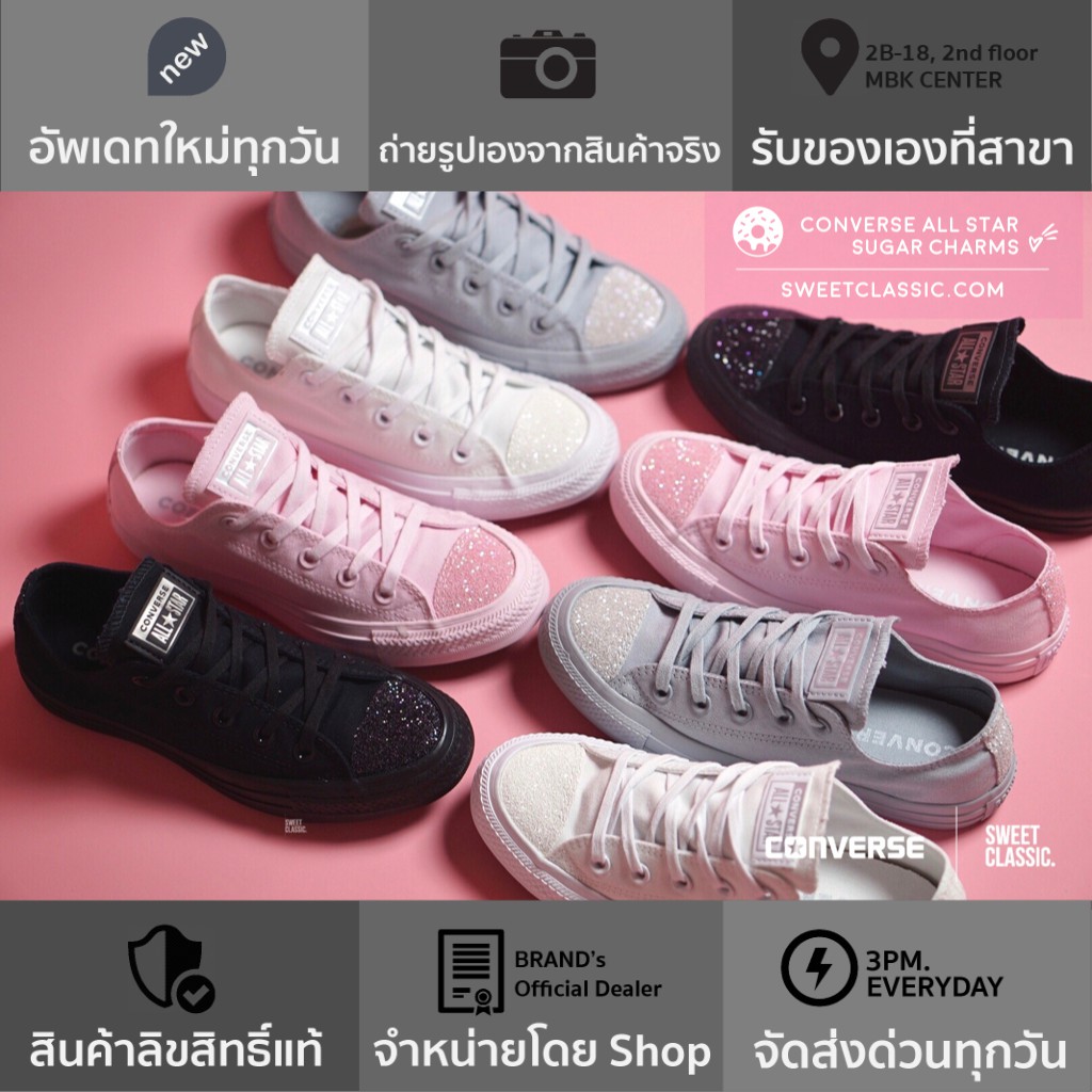 Converse All Star Sugar Charms “Blush Pink / Optical White / Black Mono / Grey”