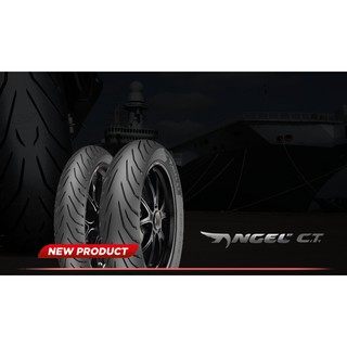 ยาง PIRELLI ANGEL CITY