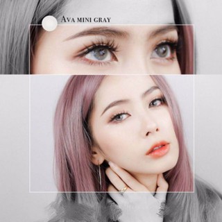 คอนแทคเลนส์ kitty kawaii  Mini AVA Brown 👀Gray สายตาปกติถึง-600