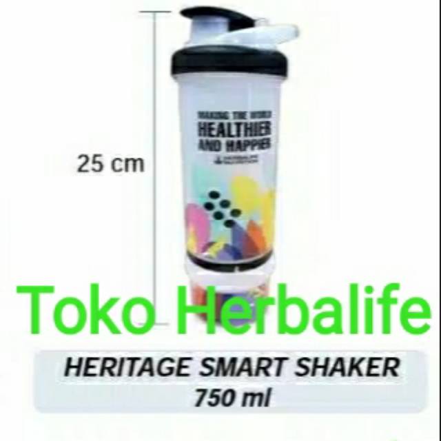 Herbalife Smart shaker- ขวดแก้วปั่นสมุนไพร ขนาด 750 มล.