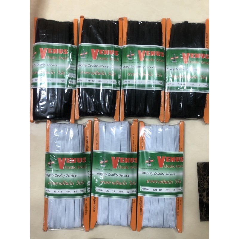 ยางยืดวีนัสสีขาวเบอร์ 16 ขนาด 12มม.ยาว 12 หลา (11 ม)