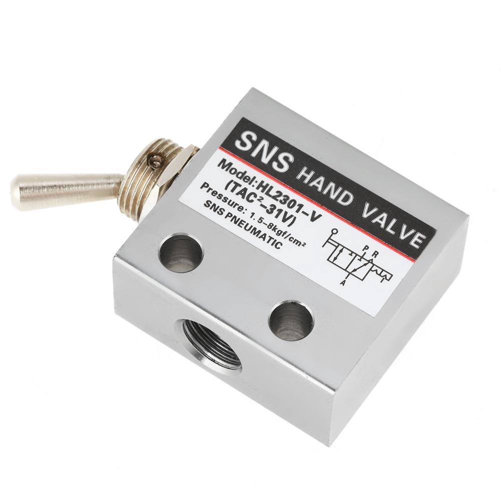 Interrupteur Bascule Métal 3 Positions/2 Ports Oumefar - Vanne Pneumatique 1/8" - Argent