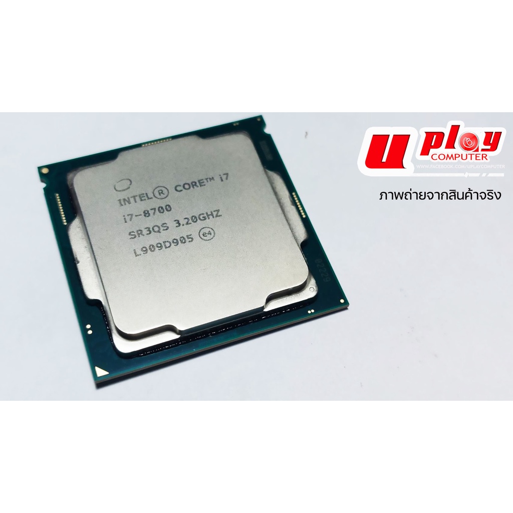 INTEL i7 8700  ซีพียู CPU 1151 Intel Core i7-8700