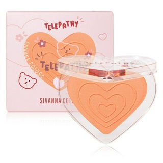 SIVANNA COLORS TELEPATHIC BLUSH : HF5092 | บรัชออนหัวใจ