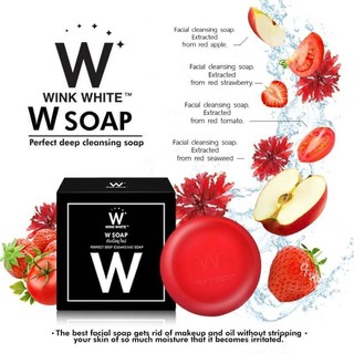 W SOAP สบู่ดับเบิ้ลยู สบู่หน้าใส