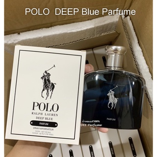 น้ำหอม Polo Deep Blue Parfume 125ml น้ำหอมแท้ 100%
