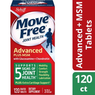 Schiff move free triple strength with msm glucosamine 120 เม็ด Exp.02/2025