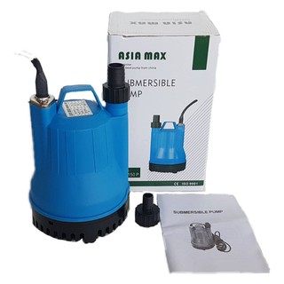 Submersible Pump ASIA MAXไดโว่ ปั๊มดูดน้ำ ปั๊มแช่น้ำดี 1นิ้ว OSO ***ไม่พร้อมรับสินค้ากรุณาอย่าสั่งเล่น***