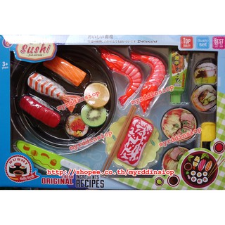 🚚ค่าส่ง22/29B🚚ชุดซูชิ Sushi Set ฝึกคีบ ชุดฝึกคีบ หัดคีบ