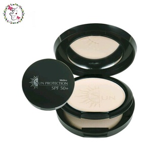 มิสทิน ซันโพรเท็คชั่น พาวเดอร์ แป้งพัฟผสมรองพื้น พร้อมกันแดด Mistine Sun Protection Powder SPF 50+