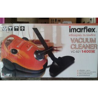 เครื่องดูดฝุ่น imarflex เครื่องดูดฝุ่น imarflex VC-921 1400w 220v 50Hz