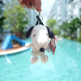 พวงกุญแจ Snoopy สนู้ปปี้ 5นิ้ว