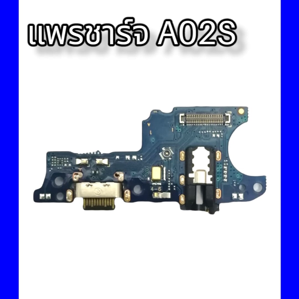 แพรชาร์จ A02S แพรตูดชาร์จ A02S สินค้าพร้อมส่ง จัดส่งของทุกวัน