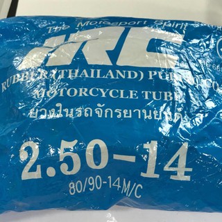 ยางใน ยี่ห้อ IRC สำหรับ รถจักรยานยนต์ 2.50-14 (70/90-14) 1 อัน