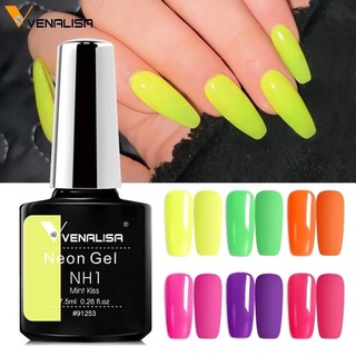 สีเจลนีออน neon สีเจลสะท้อนแสง